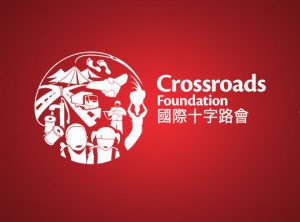 Crossroads’ background story and services
